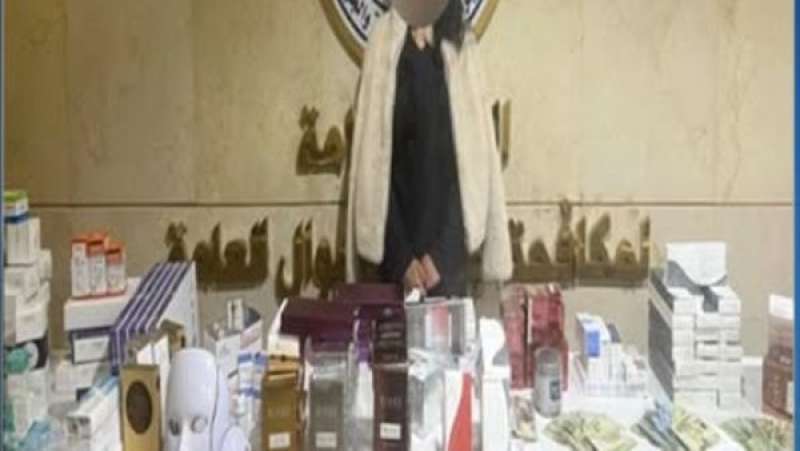 انتحال صفة طبيبة مقابل المال.. الأمن يطيح بمتهمة وبأدلتها الجنائية