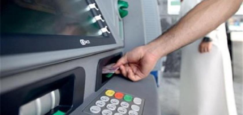 جدول صرف مرتبات ديسمبر 2025 وقيم الرواتب بعد الزيادة