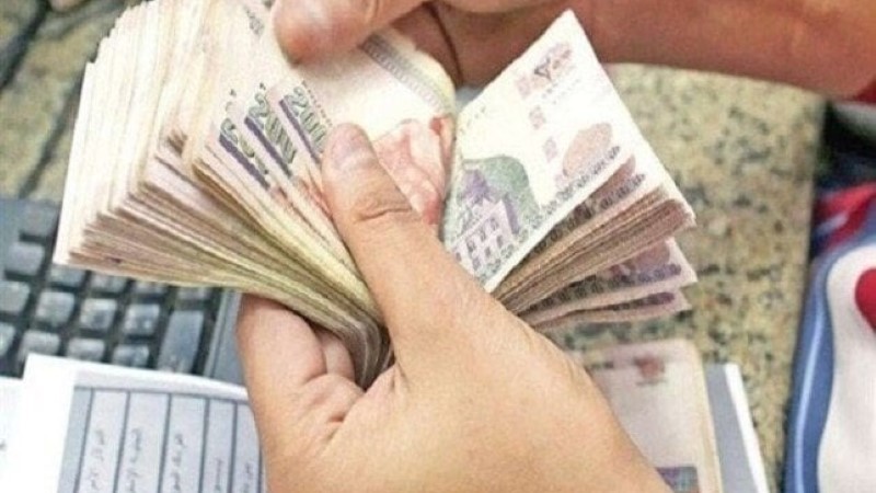 موعد صرف مرتبات ديسمبر 2025