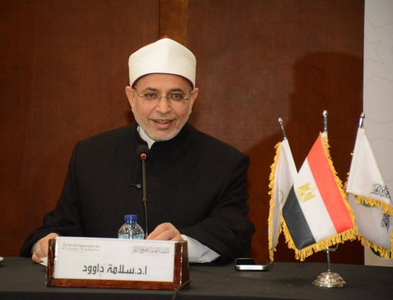 المنظمة العالمية لخريجي الأزهر تكرم شركاء النجاح بالحفل الختامي السنوي