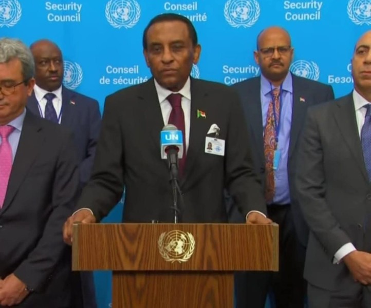 مبادرة حكومة السودان للسلام التي قدمها رئيس الوزراء لمجلس الأمن