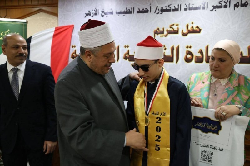 حصاد قطاع المعاهد الأزهرية عام 2025 .. تعليم متجدد وهوية راسخة وإنجازات غير مسبوقة