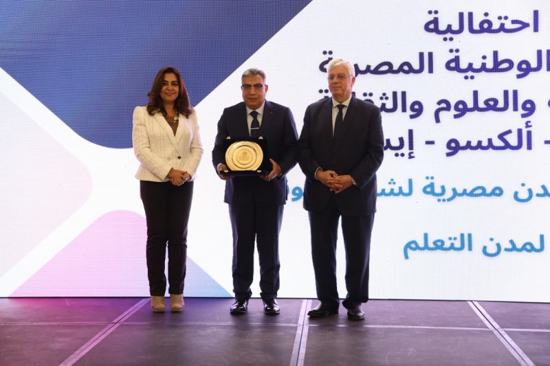 محافظ الدقهلية يشهد الاحتفال بانضمام مدينة المنصورة لعضوية شبكة اليونسكو العالمية لمدن التعلم