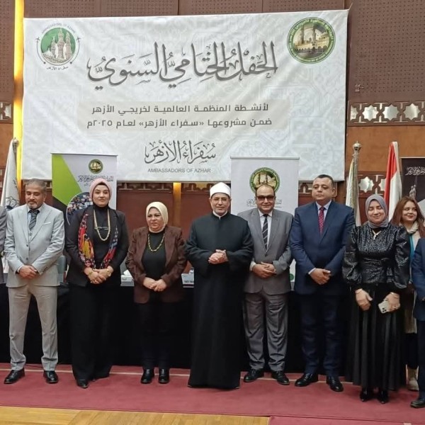 كلية الدراسات الإسلامية بنات بورسعيد تحصد المركز الأول في مشروع «سفراء الأزهر» لعام 2025
