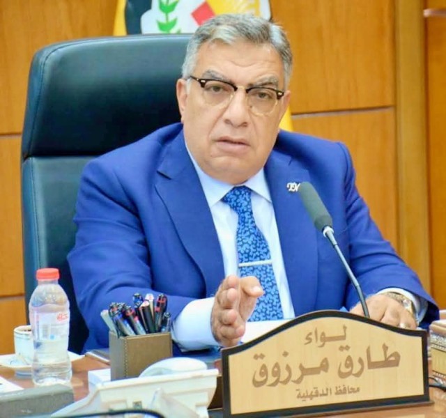 محافظ الدقهلية يهنئ محافظة بورسعيد بمناسبة العيد القومي الـ 69