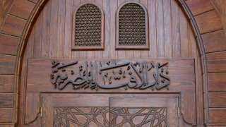 زكاة أم صدقة؟ الإفتاء تحسم الجدل حول الحكم الشرعي لشنطة رمضان