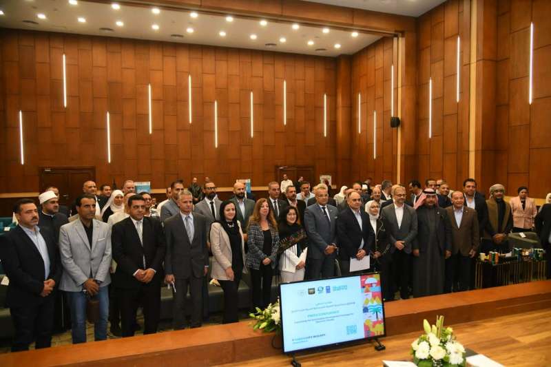 د. منال عوض تعلن عن الإطلاق الرسمي لاستراتيجية التنمية المستدامة لمدينة شرم الشيخ