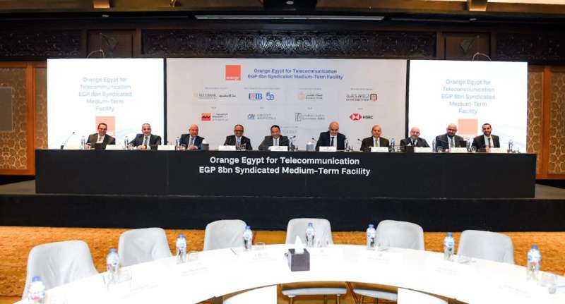 تحالف مصرفي يمنح تمويلاً مشتركاً بـ 8 مليارات جنيه لشركة أورانج