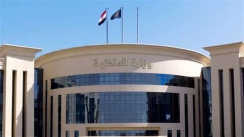 مكافحة المخدرات تلاحق ثروات الإجرام وتضبط ممتلكات بـ500 مليون جنيه