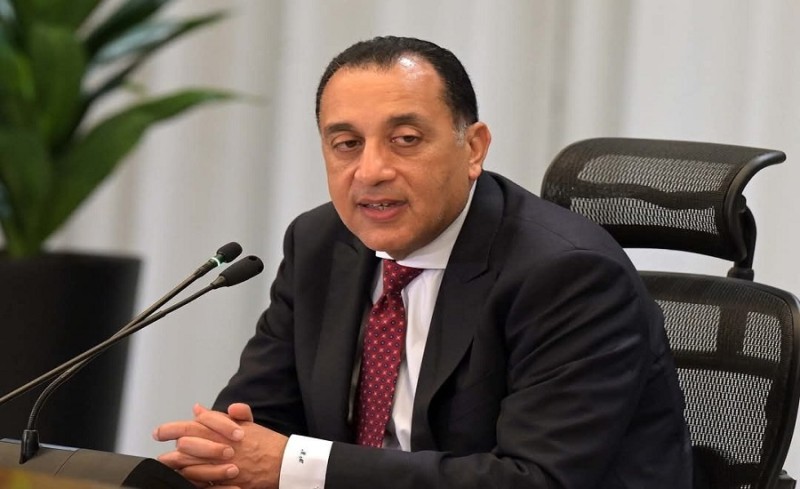 موعد إجازة 25 يناير 2026