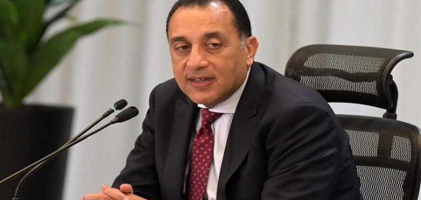 موعد إجازة 25 يناير 2026