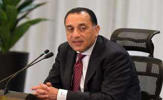 موعد إجازة 25 يناير 2026