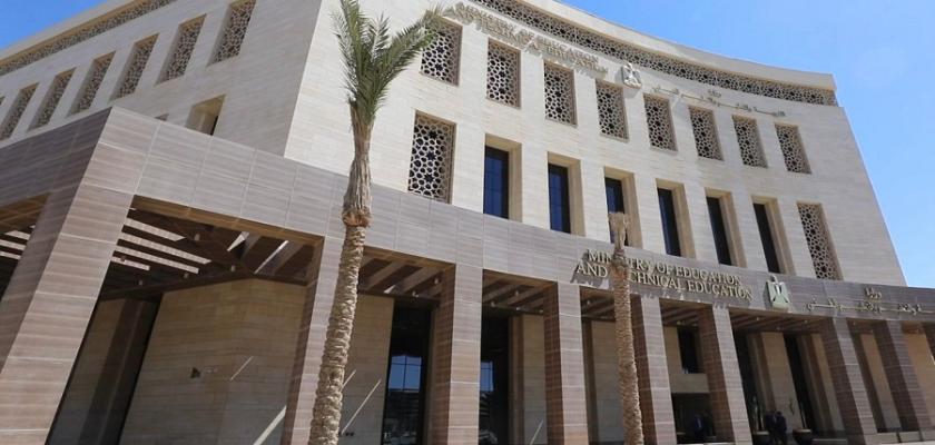 أول رد من التعليم على واقعة التعدي على طالبة بإحدى مدارس التربية السمعية