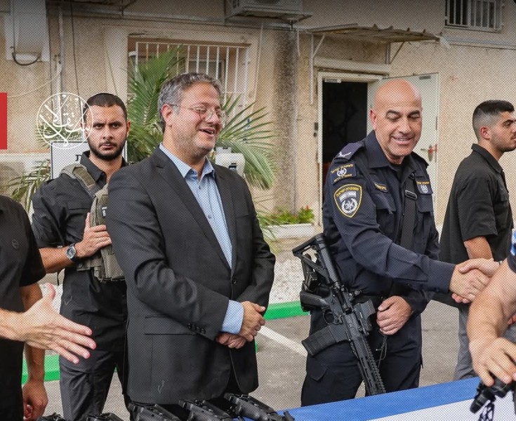 وزير الأمن القومي الإسرائيلي يسهل وجود وتراخيص السلاح للمواطنين