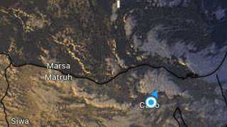 الأرصاد تطلق تحذيرا عاجلا عن طقس الساعات المقبلة