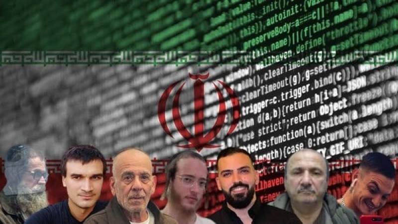 من تجنيد قُصّر إلى تسريب أسرار عسكرية.. الاحتلال يكشف 35 قضية تجسس لصالح إيران