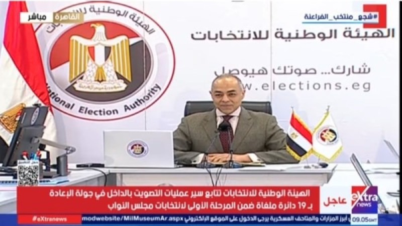 بنداري يحث رؤساء اللجان على إتاحة الفرصة لوسائل الإعلام لتغطية الانتخابات