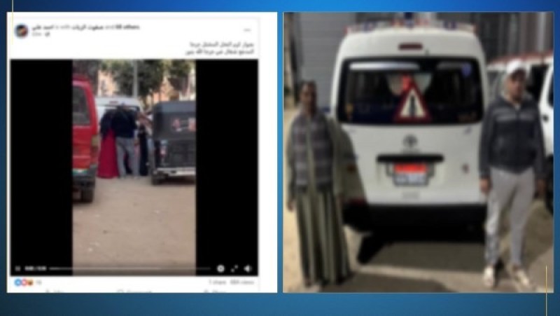 الأمن يكشف فيديو توزيع أموال انتخابية ويضبط المتهمين في سوهاج