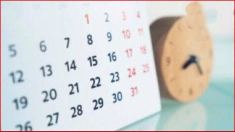 للطلاب والموظفين.. احسب إجازاتك الرسمية في العام الجديد 2026