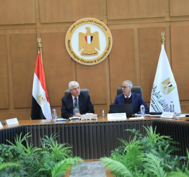 وزير التعليم العالي يترأس اجتماع مجلس الجامعات الأهلية