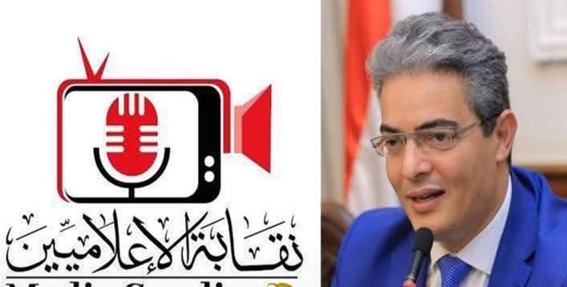 نقابة الإعلاميين تلغي تصريح مزاولة المهنة بسبب جـريمة مخلة بالشرف