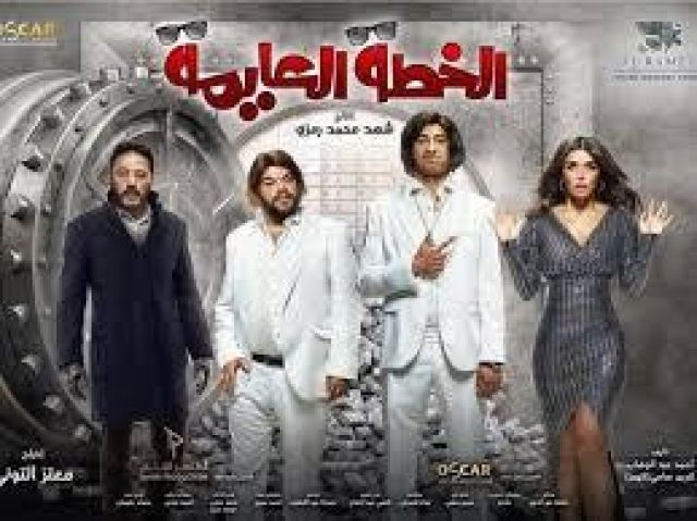 إقامة مؤتمر صحفي بقيادة الفنان احمد ماهر 