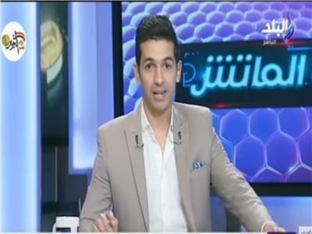 ياسمين صبري