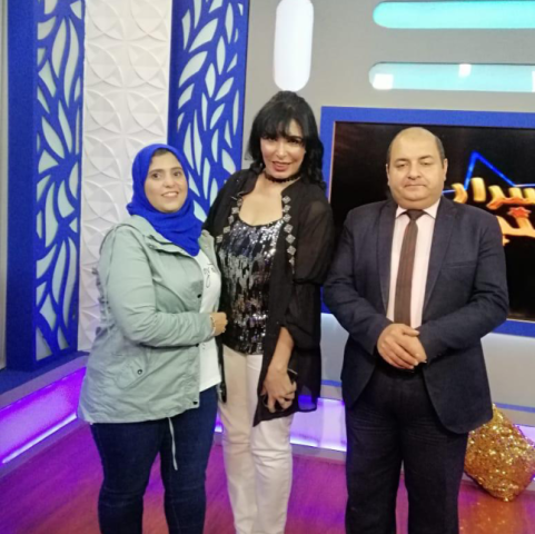 أسرار الجمال