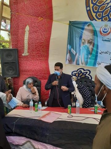 جانب من الإجتماع 