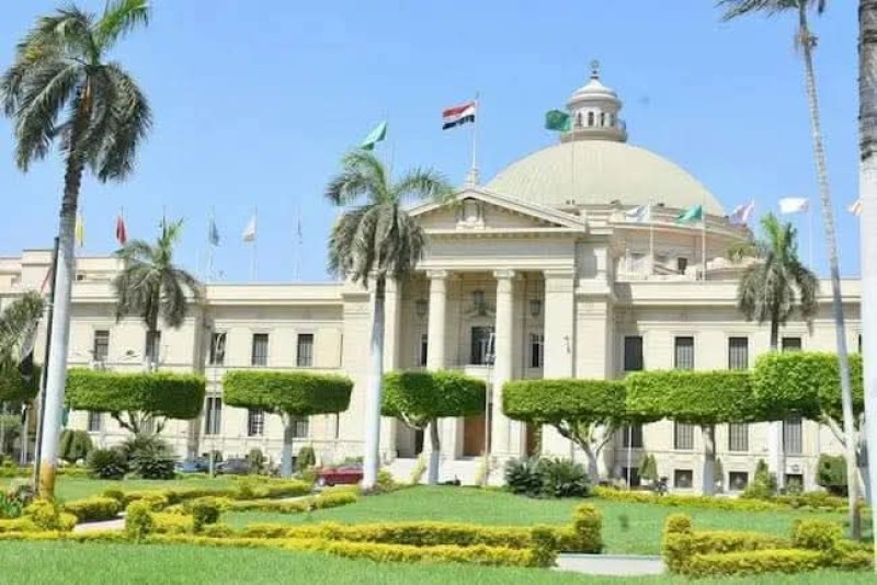جامعة القاهرة تقدم 24 منحة ممولة بالكامل للماجستير والدكتوراه