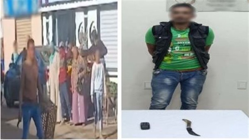 القبض على صاحب فيديو السلاح الأبيض في البحيرة