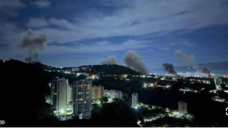 القاهرة الإخبارية: روسيا من أوائل الدول التي أعلنت موقفًا من تطورات فنزويلا