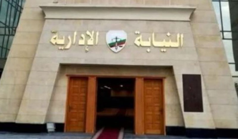 إحالة ٤ مسئولين بمدرسة بالمحلة للمحاكمة .. تركوا تلميذة فقفزت من المبني