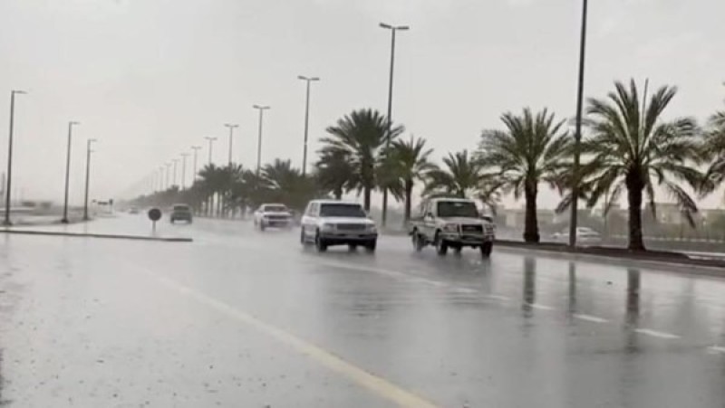 الأرصاد تكشف حالة طقس الجمعة