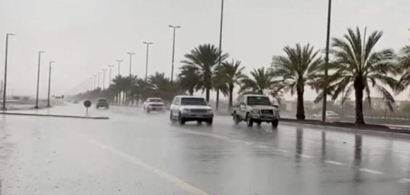 الأرصاد تكشف حالة طقس الجمعة