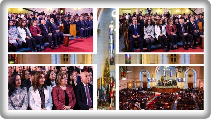 د. منال عوض تشارك في احتفالية الطائفة الإنجيلية بعيد الميلاد المجيد في كنيسة قصر الدوبارة