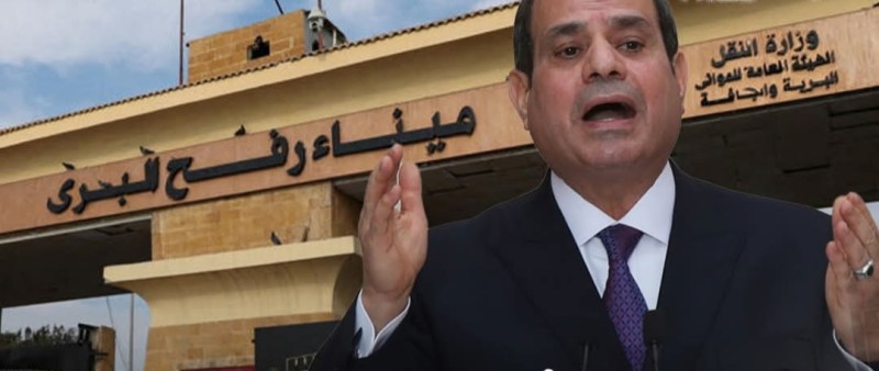 إعلان مصر الموافقة الإسرائيلية على إعادة فتح  معبر رفح