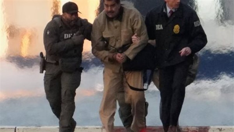 مادورو أمام القضاء الأمريكي: لم أطلع على لائحة الاتهام من قبل