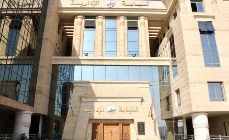 بعد مصرع 7 أشخاص.. النيابة الإدارية تحقق في حريق مركز لعلاج الإدمان بـ بنها