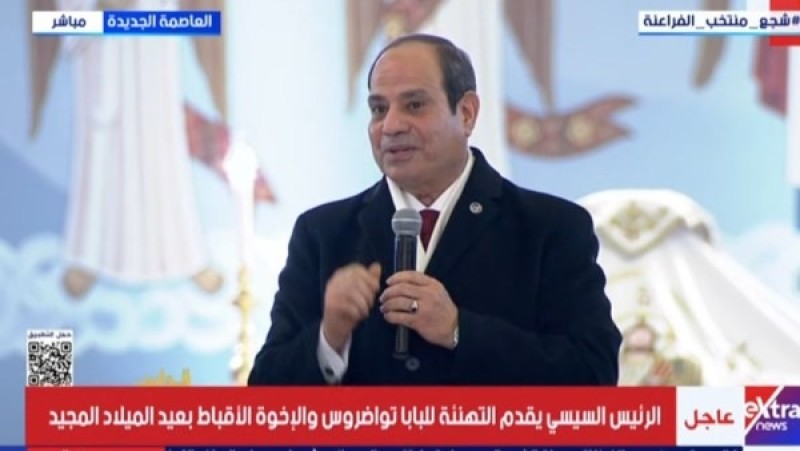 دي وصيتي ليكم.. السيسي للمصريين: أوعوا تقلقوا أبدا وخليكوا دايما مع بعض
