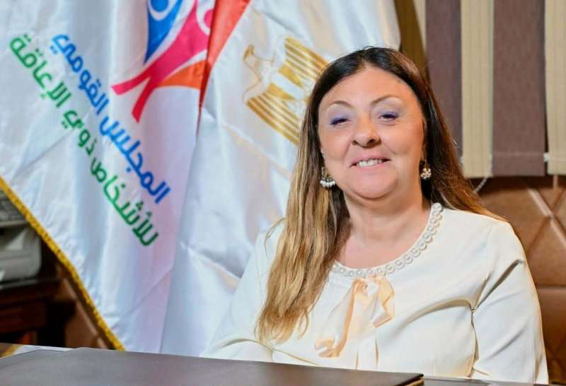 المشرف العام على ”القومي لذوي الإعاقة” تهنئ قداسة البابا تواضروس الثاني والأخوة الأقباط بعيد الميلاد المجيد