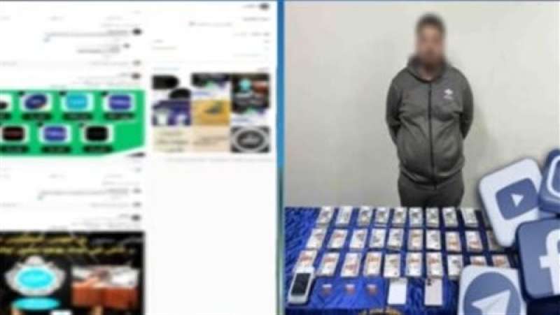 32 ضحية.. ضبط شخص يستغل تطبيقات التمويل للنصب على المواطنين