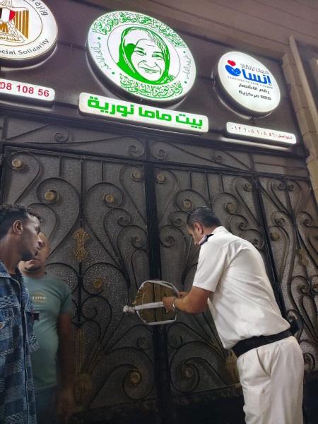 اسرار في إغلاق التضامن الاجتماعي 80 دارًا متنوعة غير مرخصة