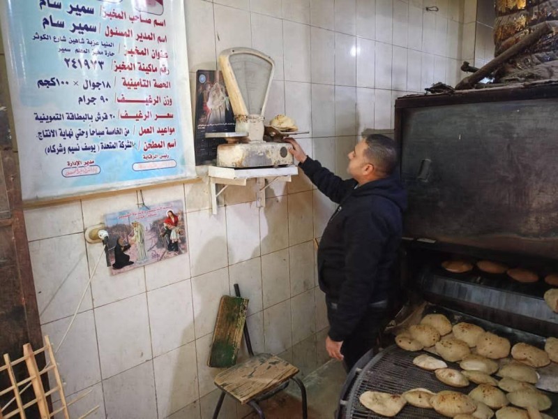 المنيا: تحرير 196 مخالفة متنوعة وضبط سلع مدعمة ومجهولة المصدر قبل بيعها بالسوق السوداء