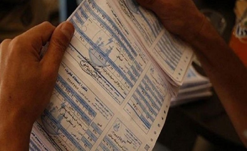 أسعار الكهرباء 2026.. اعرف فاتورتك هتطلع بكام في يناير؟