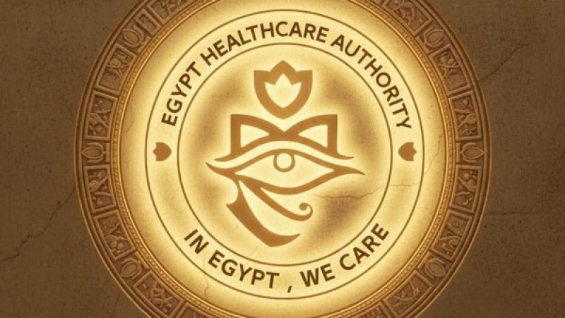 الرعاية الصحية تُعلن انطلاق منصات مشروع السياحة العلاجية