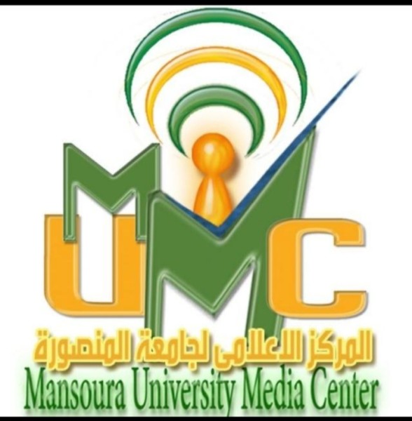 جامعة المنصورة تحقِّق مؤشرات أداء متقدمة في منظومة الشكاوى الحكومية الموحدة خلال عام 2025