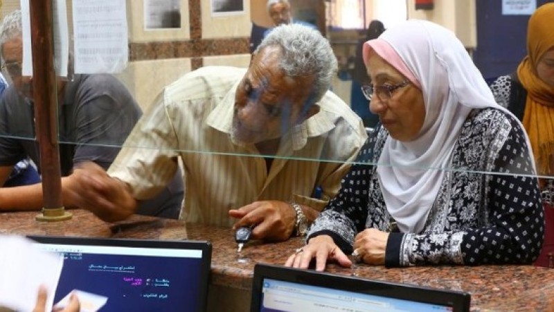 11 مليون مستفيد.. موعد صرف معاشات فبراير بالزيادة الجديدة