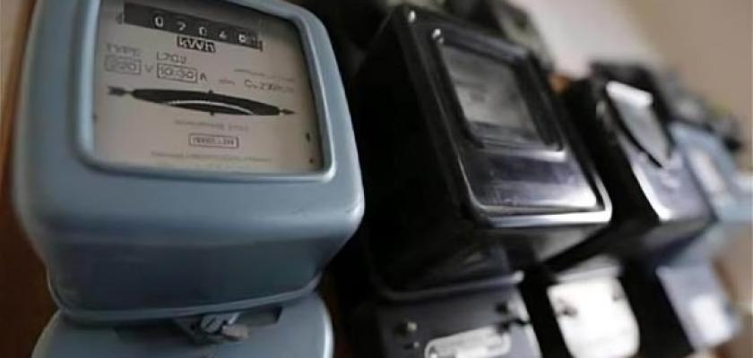 الكهرباء تحذّر أصحاب العدادات القديمة