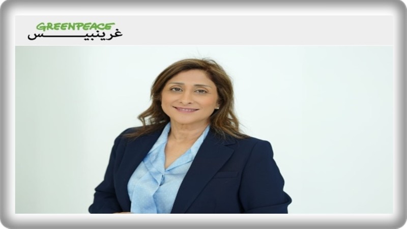 غرينبيس الشرق الأوسط تشارك في قمة طاقة المستقبل 2026 بأبوظبي